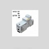 PORTE FUSIBLE 18 63A 14X51 1P