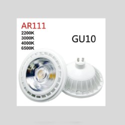 AMPOULE LED AR111 GU10 15W 6500K